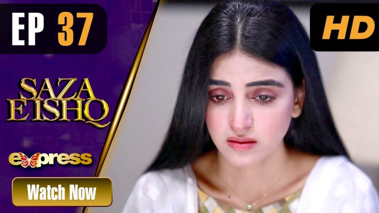 Mera Wajood - Episode 71 - Express Entertainment