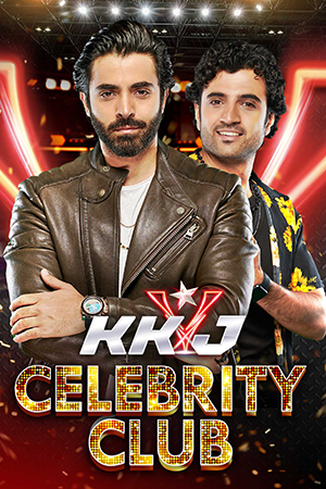 KKJ CELBRITY CLUB | Sheheryar Munawar