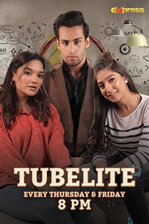 Tubelite
