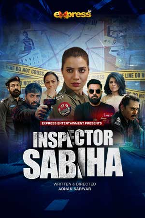 Inspector Sabiha